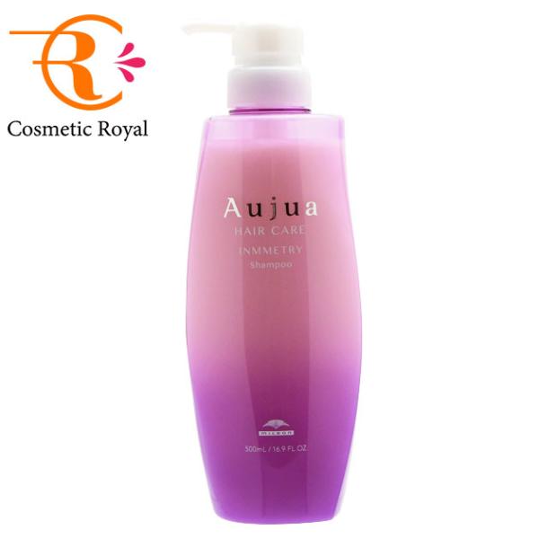 Aujua ミルボン MILBON オージュア インメトリィ シャンプー 500mL