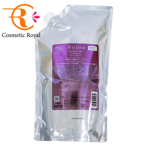 cosmeticroyal_4954835120432