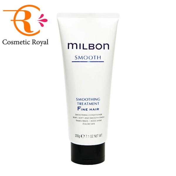 最終値下げ　ミルボン スムージングトリートメント ファインヘア 1000g MILBON ミルボン MILBON グローバルミルボン スムージング