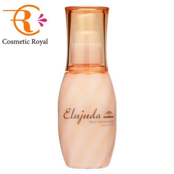 Elujuda（エルジューダ） ミルボン MILBON フリッズフィクサー