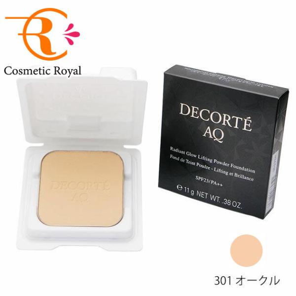 cosmeticroyal_4971710370614