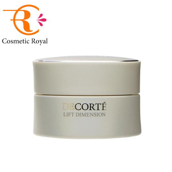 LIFT DIMENSION コーセー コスメデコルテ リフトディメンション