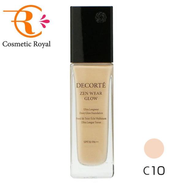 DECORTE（デコルテ） コーセー コスメデコルテ ゼンウェアグロウ C10