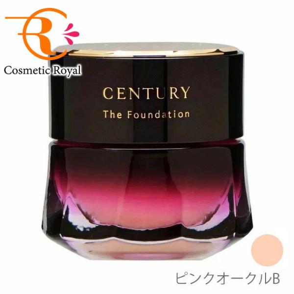 CENTURY（TWANY） カネボウ トワニー TWANY センチュリー ザ