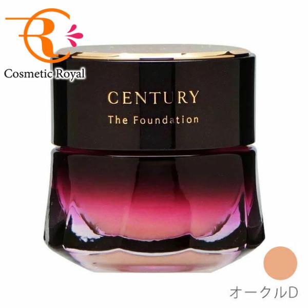 CENTURY(TWANY) カネボウ トワニー TWANY センチュリー ザ CENTURY(TWANY) カネボウ トワニー TWANY センチュリー ザ