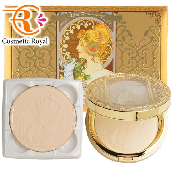 cosmeticroyal_4973167535974 cosmeticroyal_4973167535974