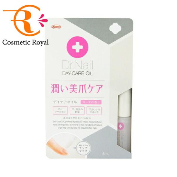 ＜ネイルケア美容液＞デイケアオイルは、「スクワラン(保湿成分)」や「アルガンオイル（アルガニアスピノサ核油/保湿成分）」をはじめ、11種の天然由来成分を99.9%以上配合したネイルオイルです。爪にツヤがない、爪・指先の乾燥や爪まわりのがさが...