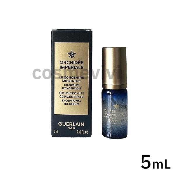 GUERLAIN ゲラン オーキデ アンペリアル ザ リフト セロム 5ml