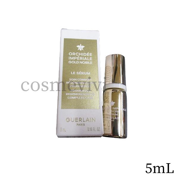 GUERLAIN ゲラン オーキデ アンペリアル ゴールド ノビレ ザ セロム  5mL ミニサイズ オーキデ アンペリアル GUERLAIN ゲラン ゴールド ノビレ ザ セロム