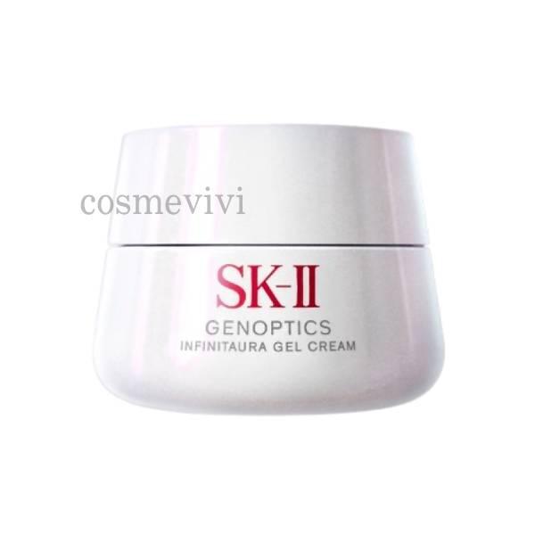 SK-2 / SK-II（エスケーツー）ジェノプティクス インフィニットオーラ