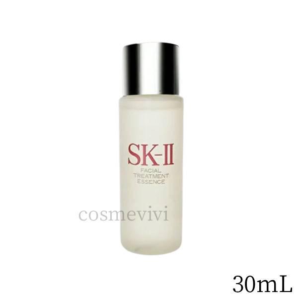SK-II フェイシャルトリートメントエッセンス30ml×2 SK-II（エスケーツー） SK-2 / フェイシャルトリートメント エッセンス
