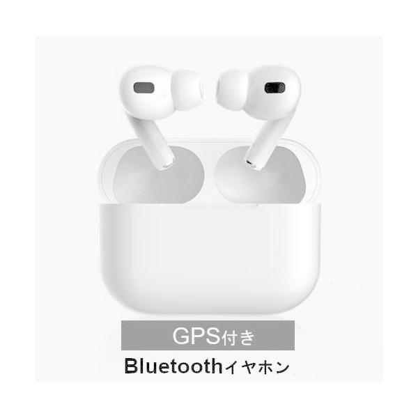 ブルートゥースイヤホン Bluetooth ワイヤレス ワイヤレスイヤホン アイフォン Iphone かわいい 白 ホワイト Za 1 コスメ美美ヤフー店 通販 Yahoo ショッピング
