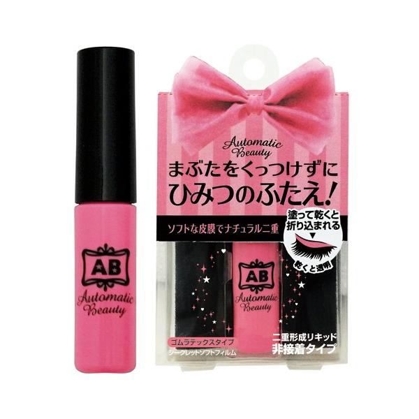 ａｂシークレットソフトフィルム Buyee Buyee Japanese Proxy Service Buy From Japan Bot Online