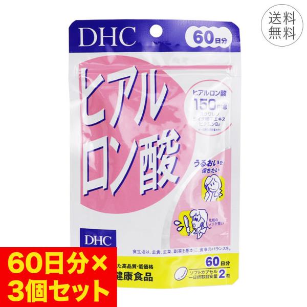 3Zbg DHC qA_ 60 12 Tvg NHi ې r^~B2 邨