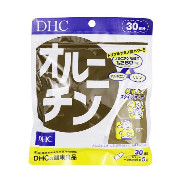 DHC オルニチン30日分(150粒)×2袋セット　