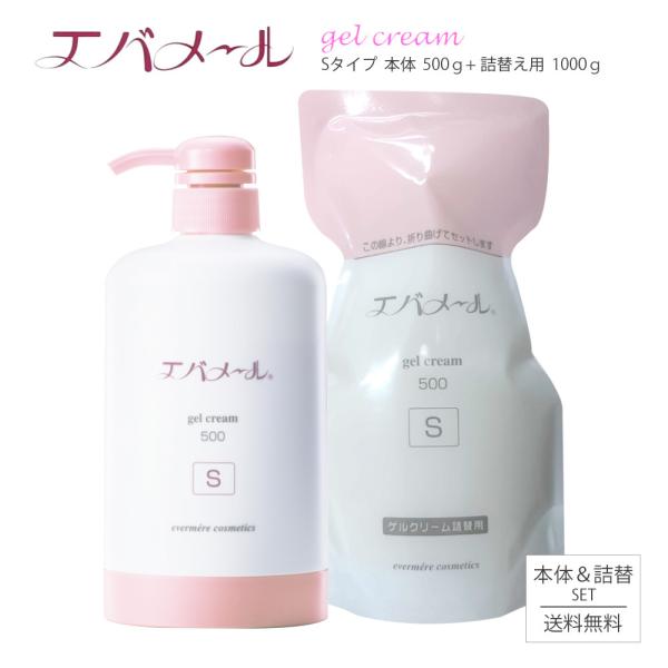 Go[ QN[ { lւp Zbg 500+500g S^Cv I[CQXLPAN[ zsgp/ Xet@j[ϕi