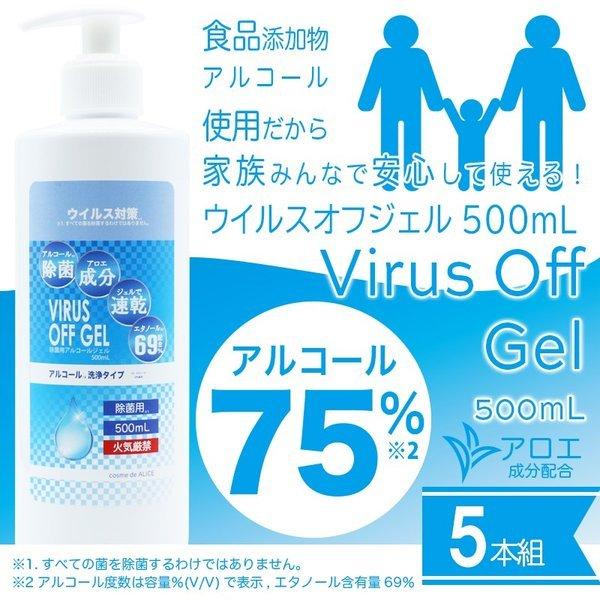 男性用化粧水 バルクオム ザ トナー The Toner 0ml化粧水 Bulk Homme 美容の雑貨屋さん ヤフー店 通販 Yahoo ショッピング