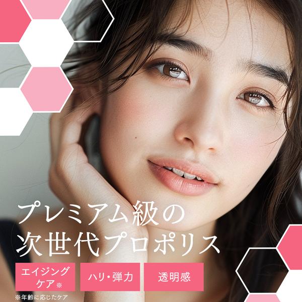 cosmezakka_4573499130672-2p_1_d_20251001103722