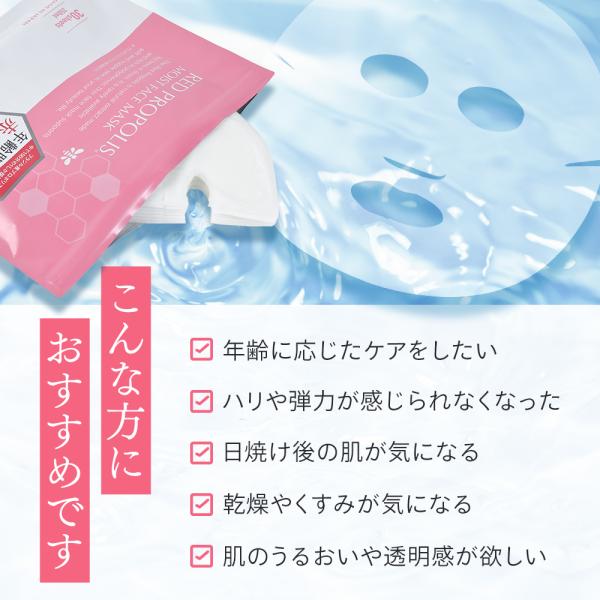 cosmezakka_4573499130672-2p_3_d_20251001103725