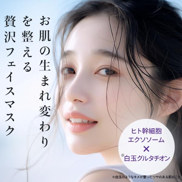 cosmezakka_4573499132126_1_d_20250918125553