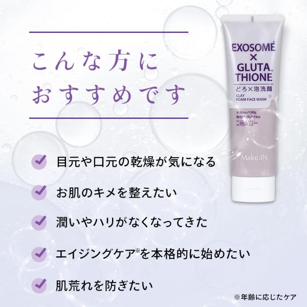 cosmezakka_4573499132249-2p_5_d_20251003161256