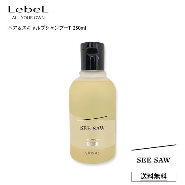 SEE/SAW ルベル SEE SAW ヘア＆スキャルプシャンプーT TIGHT