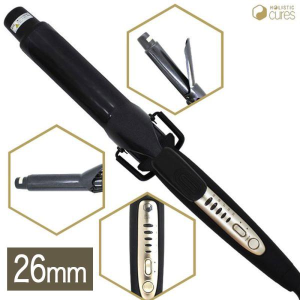 ホリスティックキュアカールアイロン26mm