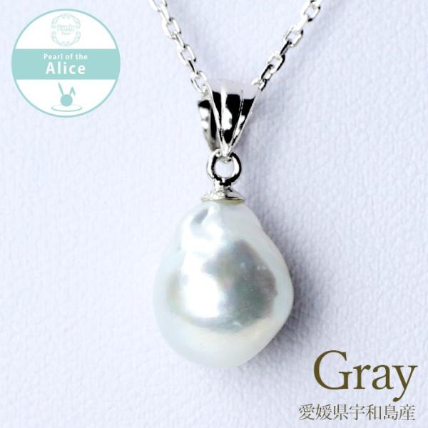 {^ AWX^[t45cm`F[  i`O[ 9-10mm lbNX   Vo[ ^  p|   SV925 FaY