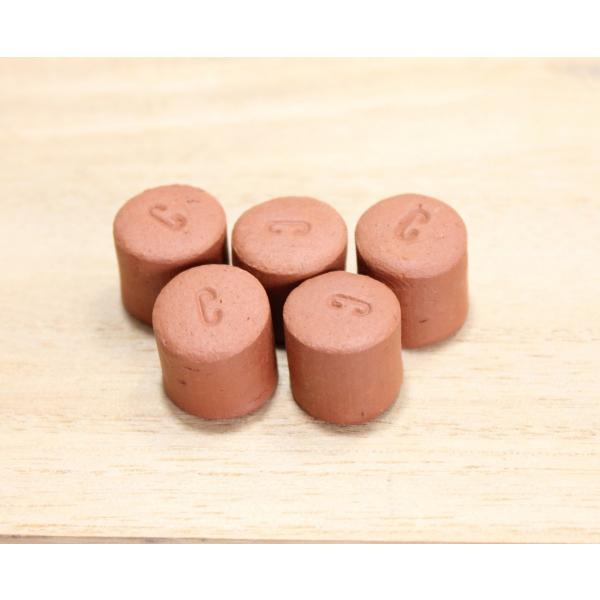 C-セラミックスをボトルに一つ入れるだけで、簡単にコズミックウォーターが作れます。お気に入りのマイボトルに入れて、ジムやオフィスへ持って行くなど、とっても楽チン。潤いのある生活が簡単に手に入ります。100％天然素材ですので赤ちゃんからお年寄...