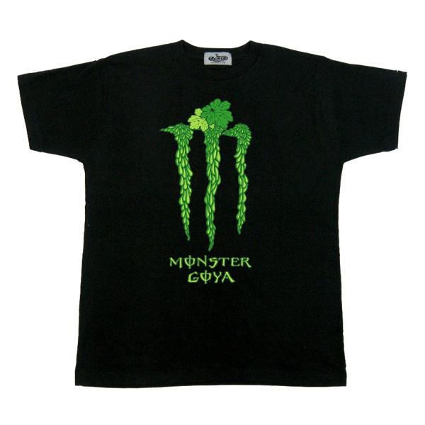 おもしろ Tシャツ パロディ Monster Goya Buyee Buyee Japanese Proxy Service Buy From Japan Bot Online