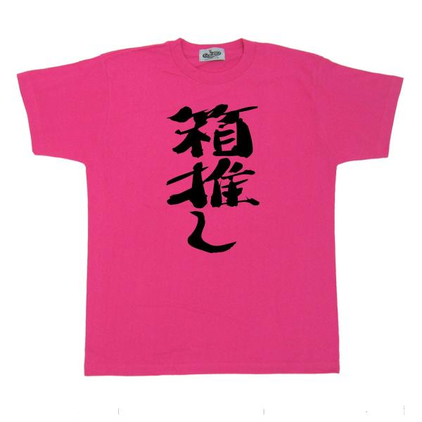 cosmic-world_cos-808-160-xl