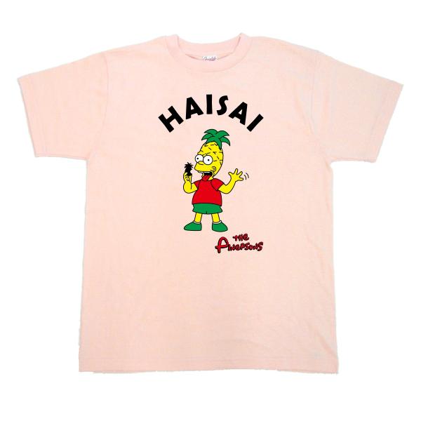 cosmic-world_cos-933-160-xl