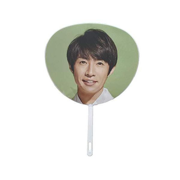 嵐 Arashi ミニうちわの価格と最安値 おすすめ通販を激安で
