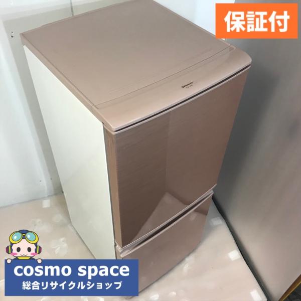 cosmo-space_1s74770