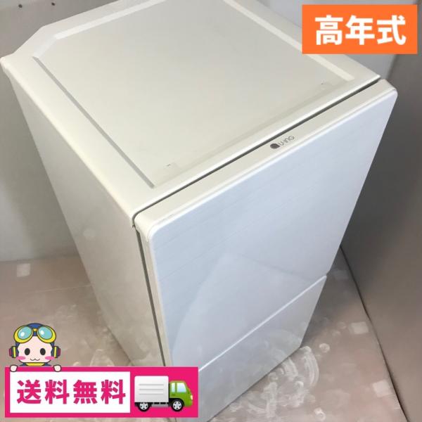 売約済】激安！ 2016年製 UR-F110H 110L ユーイング 冷蔵庫 N