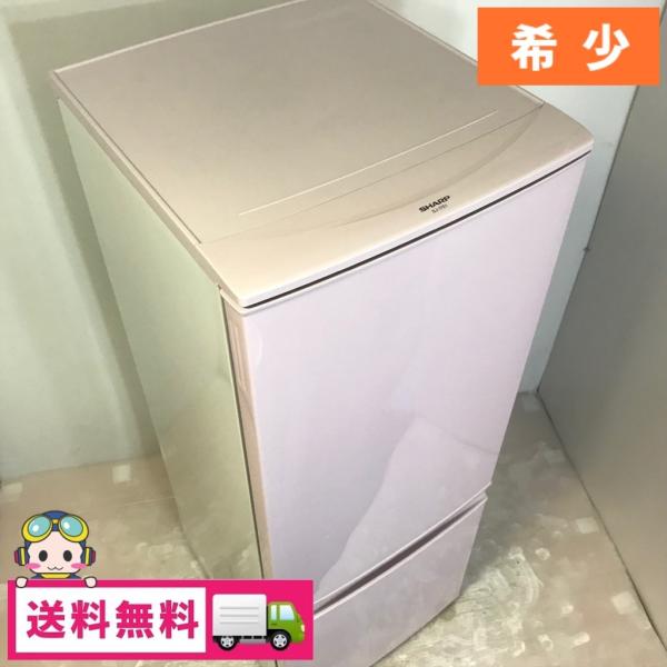 SHARP 冷凍冷蔵庫 SJ-17E1-SP 167L ピンク 2013年製 cosmo-space_1s74990