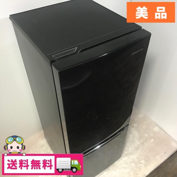 ID 967845 ハイセンス 150L 2016年製 HR-D15AB