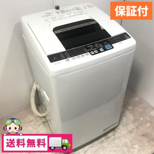 日立 HITACHI NW-6MY 簡易乾燥機能付き洗濯機 6.0kg ピュアホワイト 