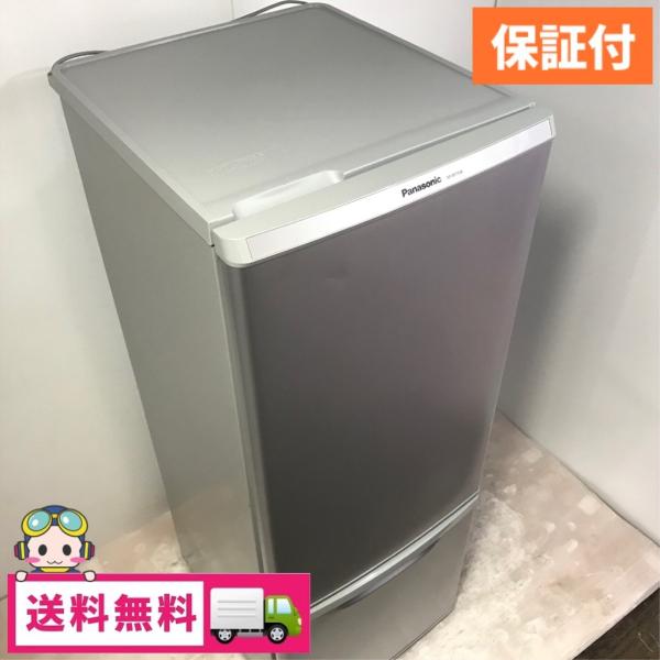 Panasonic ノンフロン冷凍冷蔵庫 NR-B175W-S 168L 銀 シルバー Panasonic ノンフロン冷凍冷蔵庫 NR-B175W-S 168L 銀 シルバー