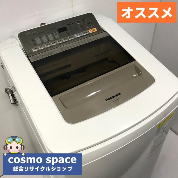中古 洗濯9.0kg 乾燥4.5Kg 全自動洗濯乾燥機 パナソニック エコナビ NA-FW90S1 2014年製 エコナビ まとめ洗い 完全乾燥 大きい 6ヶ月保証付き 中古 洗濯9.0kg 乾燥4.5Kg 全自動洗濯乾燥機 パナソニック