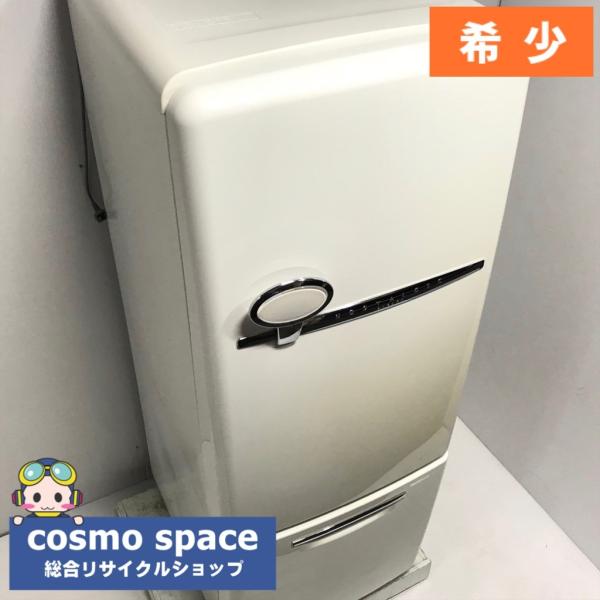 中古 162L 2ドア冷蔵庫 National(ナショナル) Will NR-B172R-W 中古 162L 2ドア冷蔵庫 National(ナショナル) Will NR-B172R-W