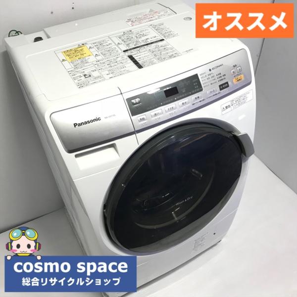 Panasonic - パナソニックプチドラムドラム式洗濯機　NA-VD110L　洗濯6kg 乾燥3kg cosmo-space_1s76188