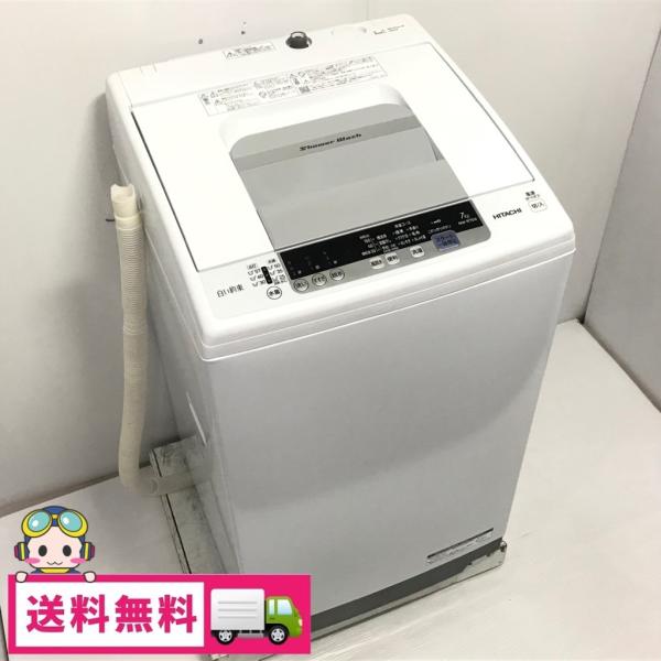 【美品】日立 2018年製 7kg 全自動洗濯機 白い約束 ホワイト NW-R704 日立 全自動洗濯機 白い約束 洗濯7kg 本体幅53cm NW-R704 W ピュア
