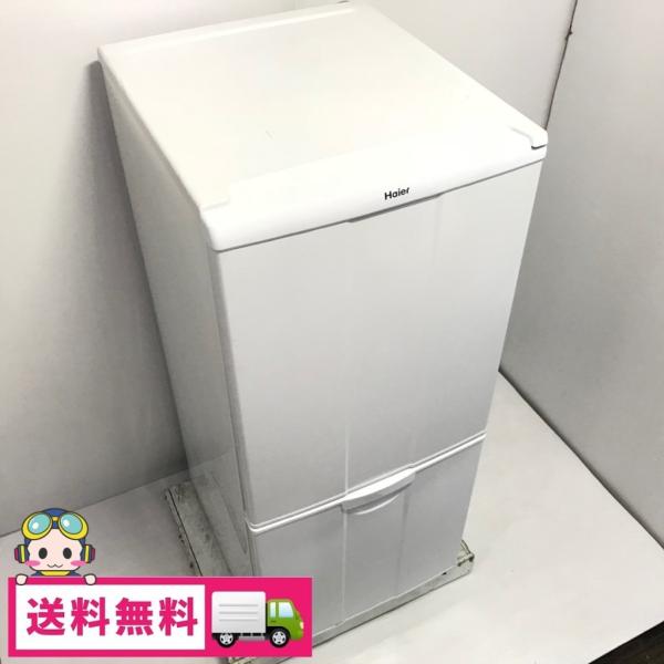 中古 138L ホワイト 2ドア冷蔵庫 ハイアール JR-NF140C 2010年製 自動霜取りファン式