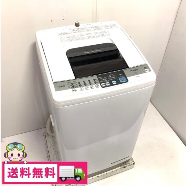日立（HITACHI） 中古 7.0kg 全自動洗濯機 ピュアホワイト 送風乾燥 