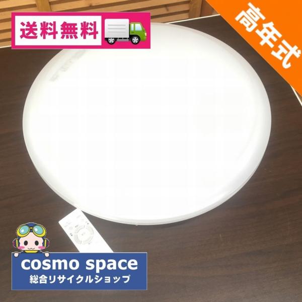 LEDシーリング 広島東洋カープ2016年記念モデル 【品番】LHR1950 LEDシーリングライト「広島東洋カープ」2016年記念モデルを発売