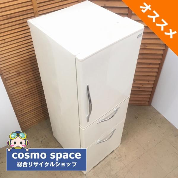 値下げ24990円→21800円日立 3ドア冷蔵庫  2011年 265L R-S27AMV-1【3ヶ月保証★送料に設置込】★着払可（自社配送時） 日立 【中古】近郊自社便可自社便送料格安 265L 3ドア冷蔵庫 R-S27AMV