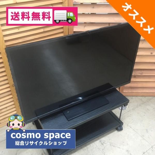 オリオン（ORION） 【中古】期間限定値下げ 保証付 32型液晶テレビ 