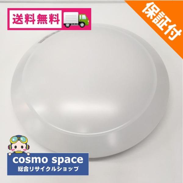 Panasonic - Panasonic シーリングライト HH-LC564A 464Aセット Panasonic 中古 パナソニック 調光・調色タイプLEDシーリング
