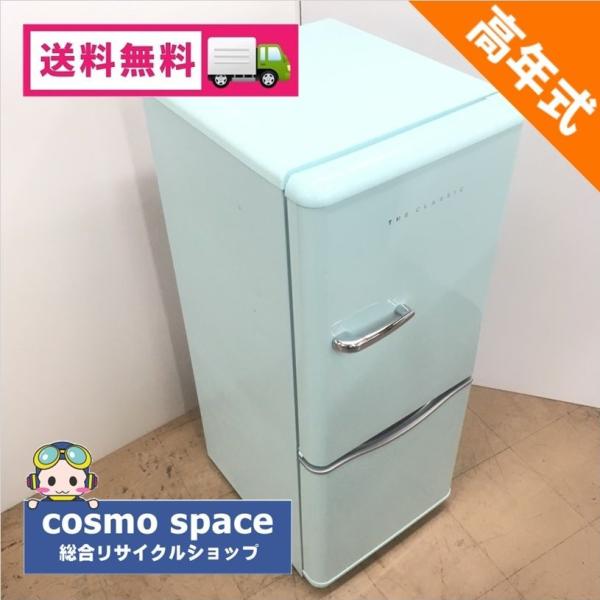 cosmo-space_2s258566